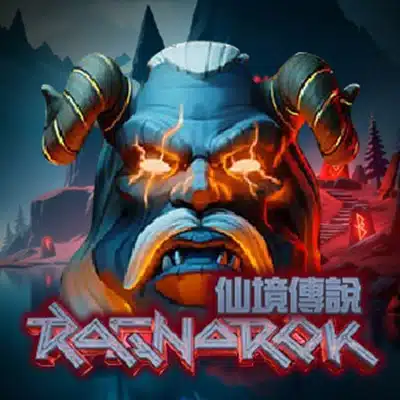 QT仙境傳說:圖片 2