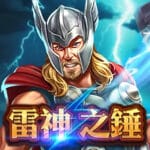 DoGAME 雷神之鎚 老虎機封面，北歐雷神角色與雷電效果圖