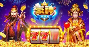 世界盃投注平台評測網展示之 豪神娛樂城 相關第三方素材圖片