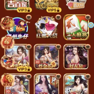 吉滿滿娛樂城